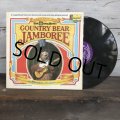 70s Vintage LP Disney Country Bear Jamboree (T304)