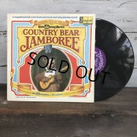 70s Vintage LP Disney Country Bear Jamboree (T304)