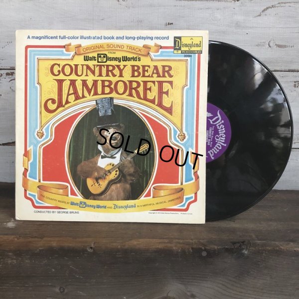 画像1: 70s Vintage LP Disney Country Bear Jamboree (T304)