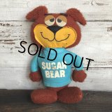 Vintage Golden Crisp Sugar Bear Doll (T307)