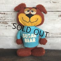 Vintage Golden Crisp Sugar Bear Doll (T307)