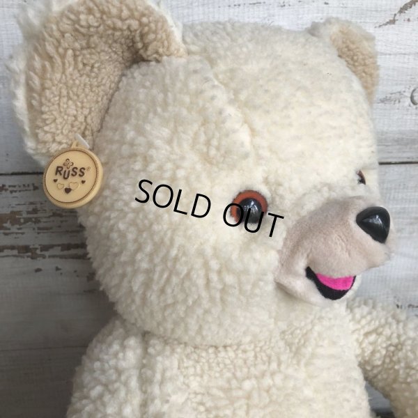 画像6: 80s Vintage Russ Snuggle Bear Plush Doll BIG SIZE (T305)