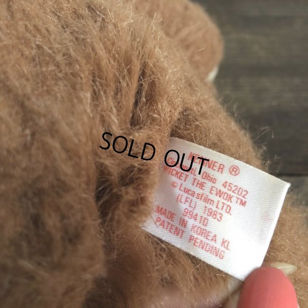 画像5: 80s Vintage Kenner Wicket the Ework (T306)