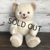 80s Vintage Russ Snuggle Bear Plush Doll BIG SIZE (T305)