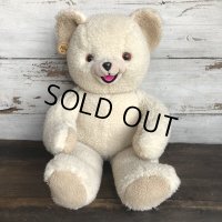 80s Vintage Russ Snuggle Bear Plush Doll BIG SIZE (T305)