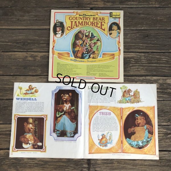 画像6: 70s Vintage LP Disney Country Bear Jamboree (T304)