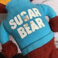 画像5: Vintage Golden Crisp Sugar Bear Doll (T307)