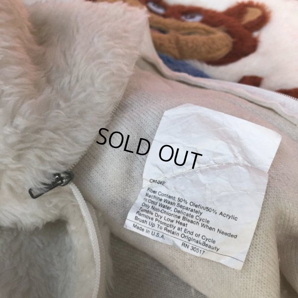 画像6: Vintage Golden Crisp Sugar Bear Cushion (T308)