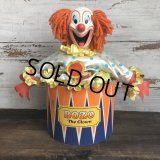 Vintage 1950's Bozo The Clown Animated Store Display (T318) 