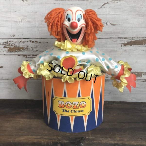 画像1: Vintage 1950's Bozo The Clown Animated Store Display (T318) 