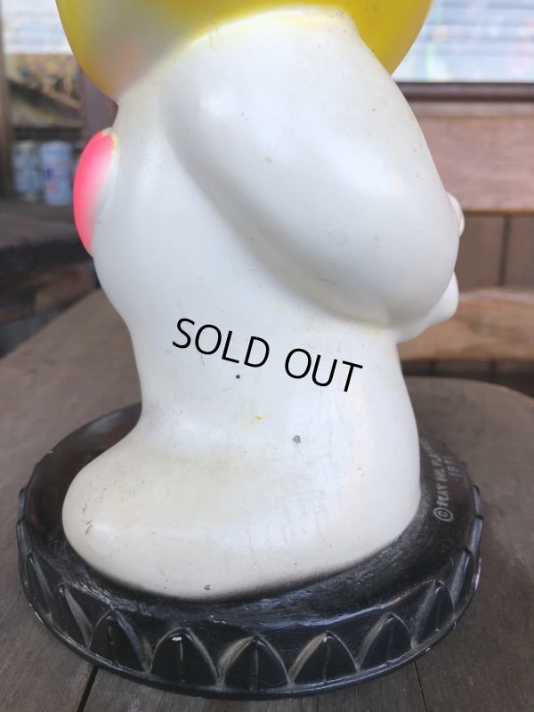 70s Vintage Smiley Face Bank (T329) 2000toys Antique Mall