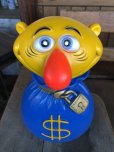 画像9: Vintage Play Pal Plastic Coin Bank ＄ (T327) 