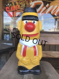70s Vintage Bank Doll Bart Yellow (T335) 