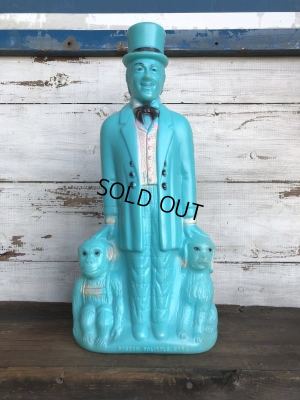 画像1: 70s Vintage Doctor Dolittle Plastic Mold Bank BIG SIZE! (T341) 　