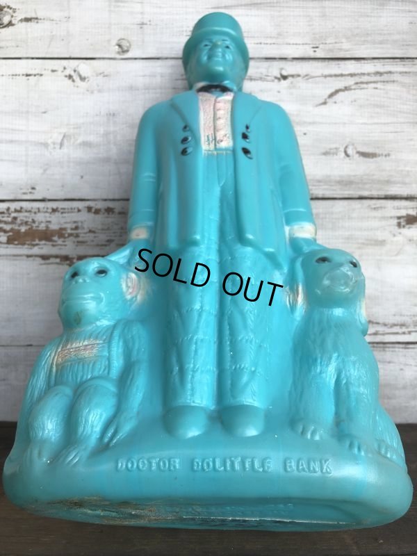 画像5: 70s Vintage Doctor Dolittle Plastic Mold Bank BIG SIZE! (T341)