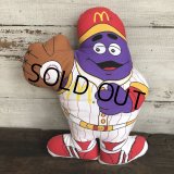 80s Vintage McDonald's Pillow Doll Grimace (T344) 