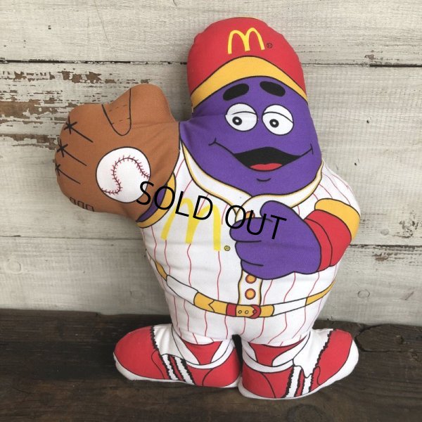 画像1: 80s Vintage McDonald's Pillow Doll Grimace (T344) 