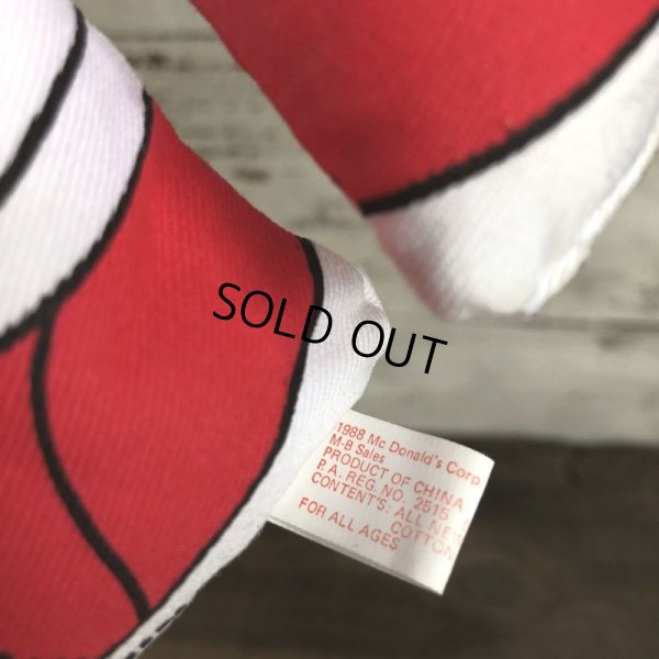 画像5: 80s Vintage McDonald's Pillow Doll Grimace (T344) 