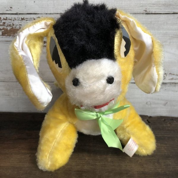 画像7: Vintage Donky Plush Doll (T366)