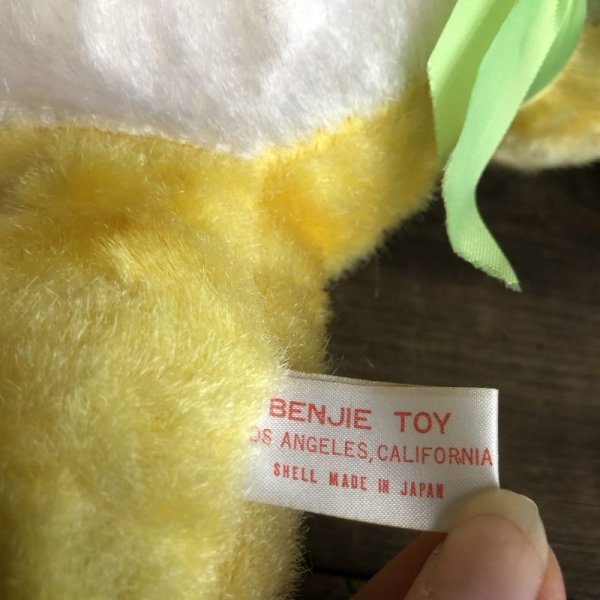 画像6: Vintage Donky Plush Doll (T366)