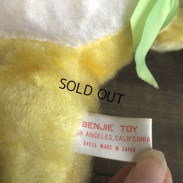 画像6: Vintage Donky Plush Doll (T366)