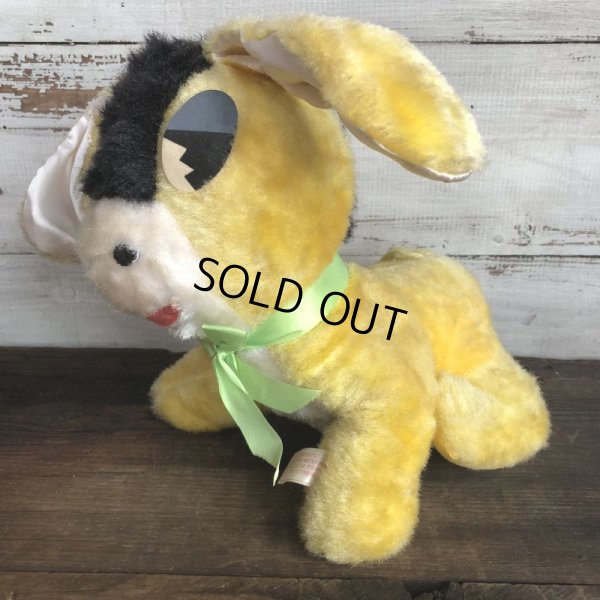 画像2: Vintage Donky Plush Doll (T366)