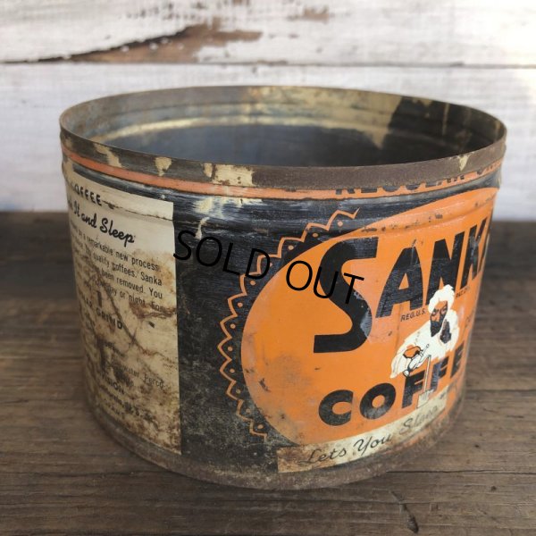 画像4: Vintage Can SANKA Coffee (T381)