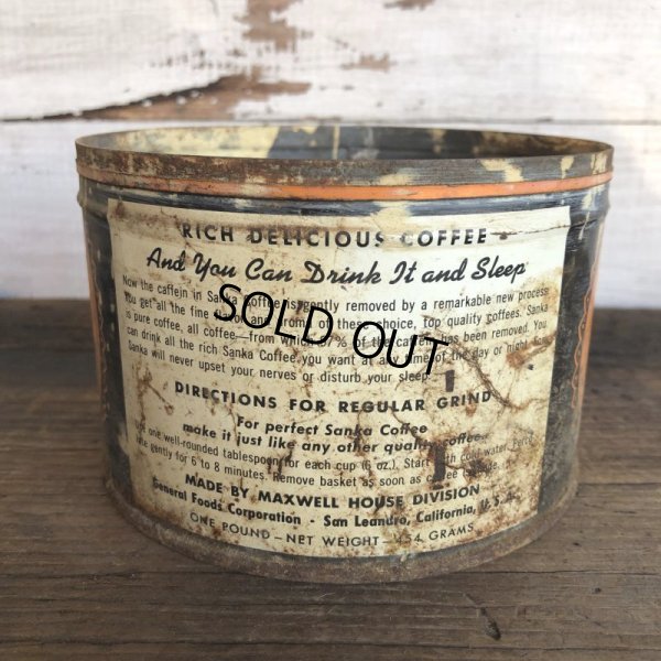 画像3: Vintage Can SANKA Coffee (T381)