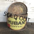 Vintage Can YUBAN Coffee (T391)