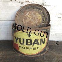 Vintage Can YUBAN Coffee (T391)