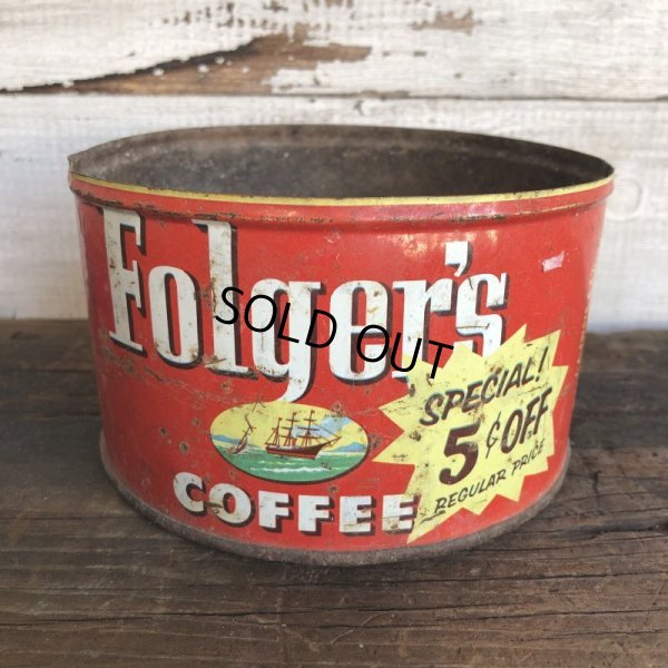 画像1: Vintage Can Folger's Coffee (T388)