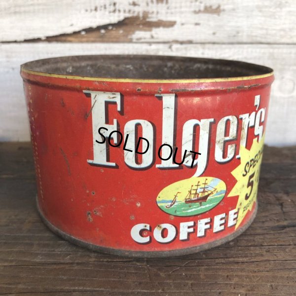 画像3: Vintage Can Folger's Coffee (T388)