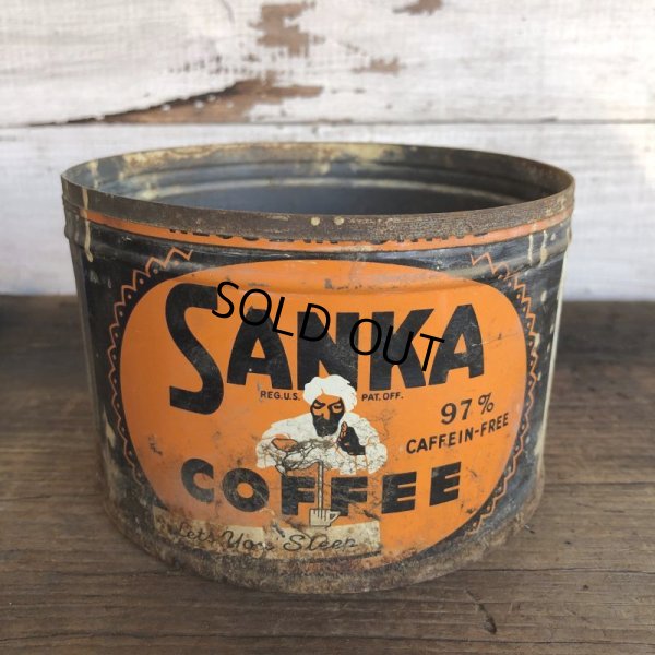 画像1: Vintage Can SANKA Coffee (T381)