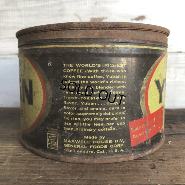画像8: Vintage Can YUBAN Coffee (T391)