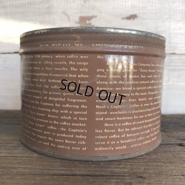 画像3: Vintage Can Captain's Coffee (T383)