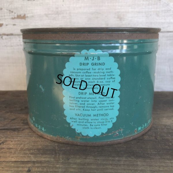 画像5: Vintage Can M.J.B Coffee (T378)