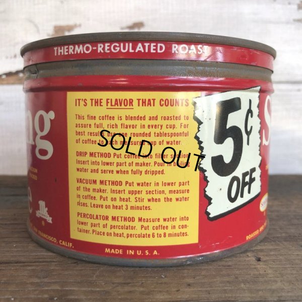 画像6: Vintage Can Schillng Coffee (T380)