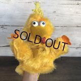 Vintage Knickerbocker Sesame Street Big Bird Hand Puppet Doll (T406)