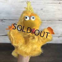 Vintage Knickerbocker Sesame Street Big Bird Hand Puppet Doll (T406)