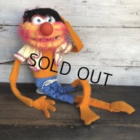 70s Vintage FP Muppets Animal Puppet doll (T411)