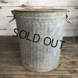 Vintage Metal Trash Can 43cm (T406)
