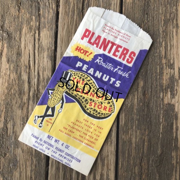 画像6: Vintage Planters Mr Peanut  Paper Bags 4oz (T426)