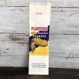 画像1: Vintage Planters Mr Peanut  Paper Bags 27oz (T427) (1)