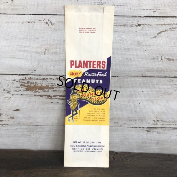 画像1: Vintage Planters Mr Peanut  Paper Bags 27oz (T427)