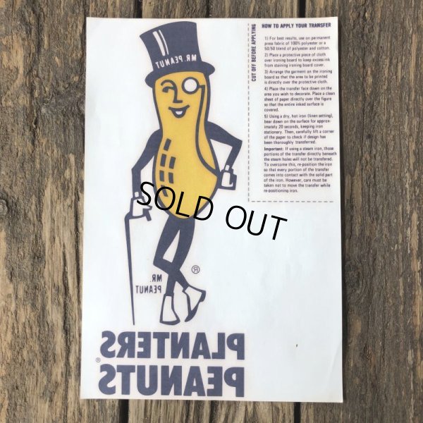 画像6: Vintage Planters Mr Peanut Transfer (T423)