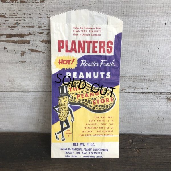 画像1: Vintage Planters Mr Peanut  Paper Bags 4oz (T426)