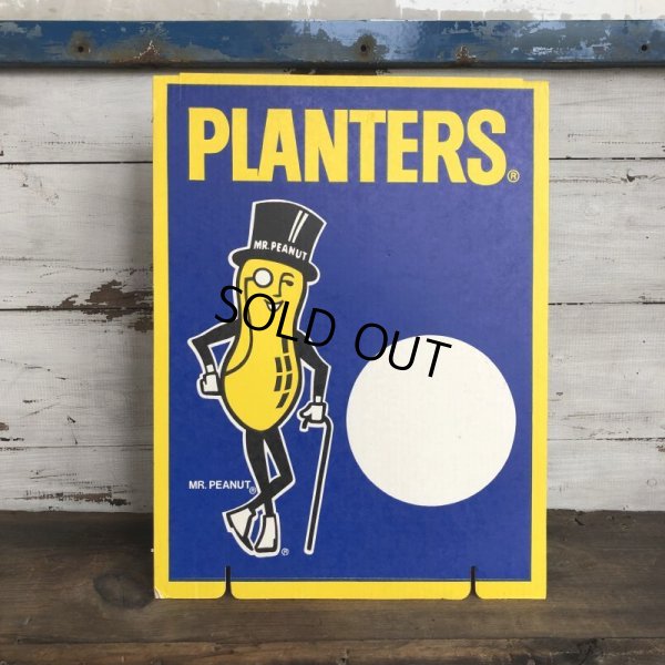 画像1: Vintage Planters Mr Peanut Store Display (T422)