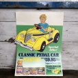 画像1: Vintage Planters Mr Peanut Store Display Poster Classic Pedal Car (T439) (1)