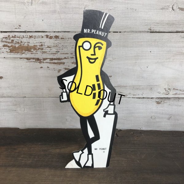 画像1: Vintage Planters Mr Peanut Store Display (T421)