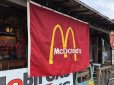 画像3: Vintage McDonalds Restaurant Sign Banner Flag #B (T443)